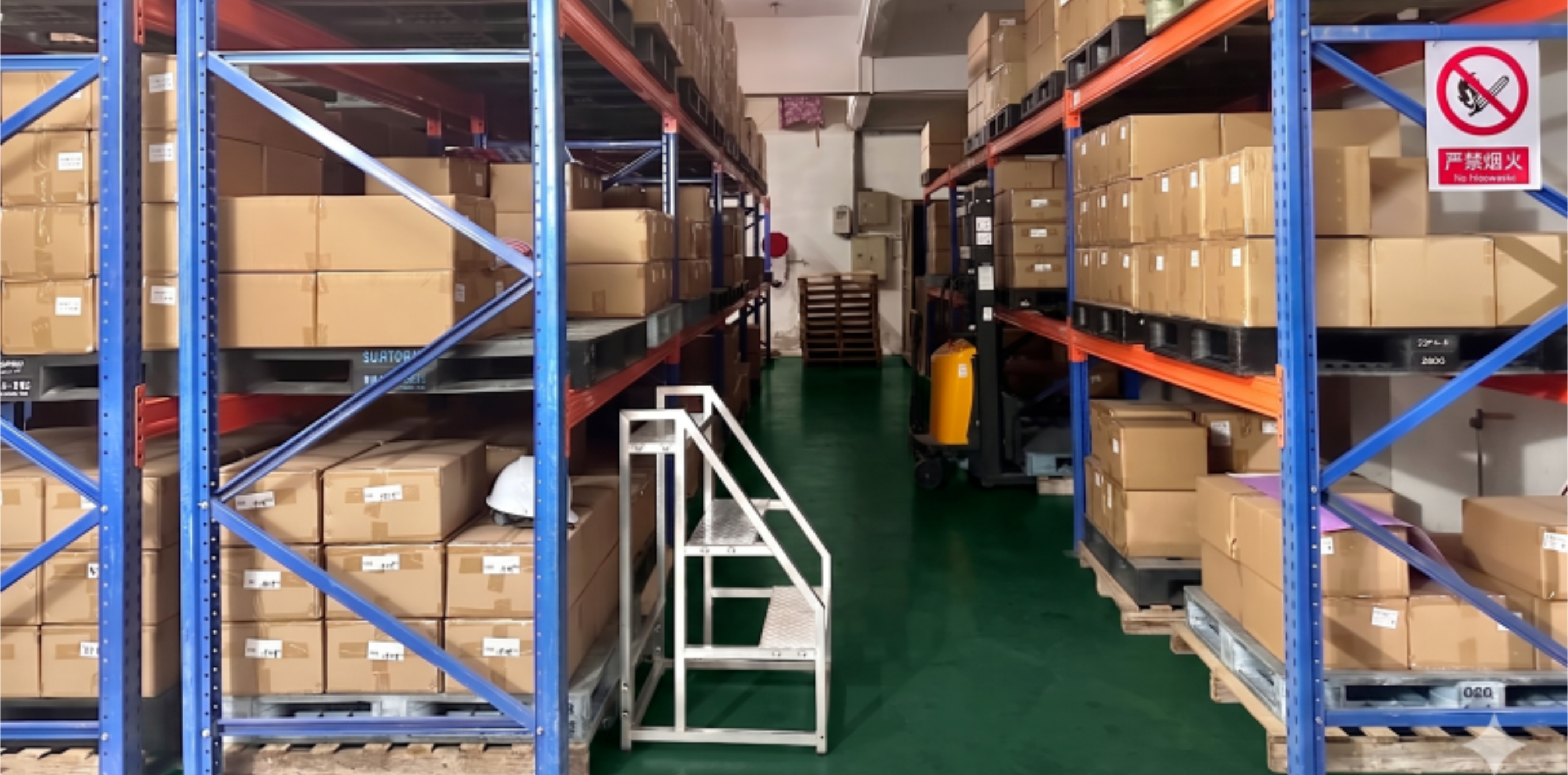 Warehouse / Stock